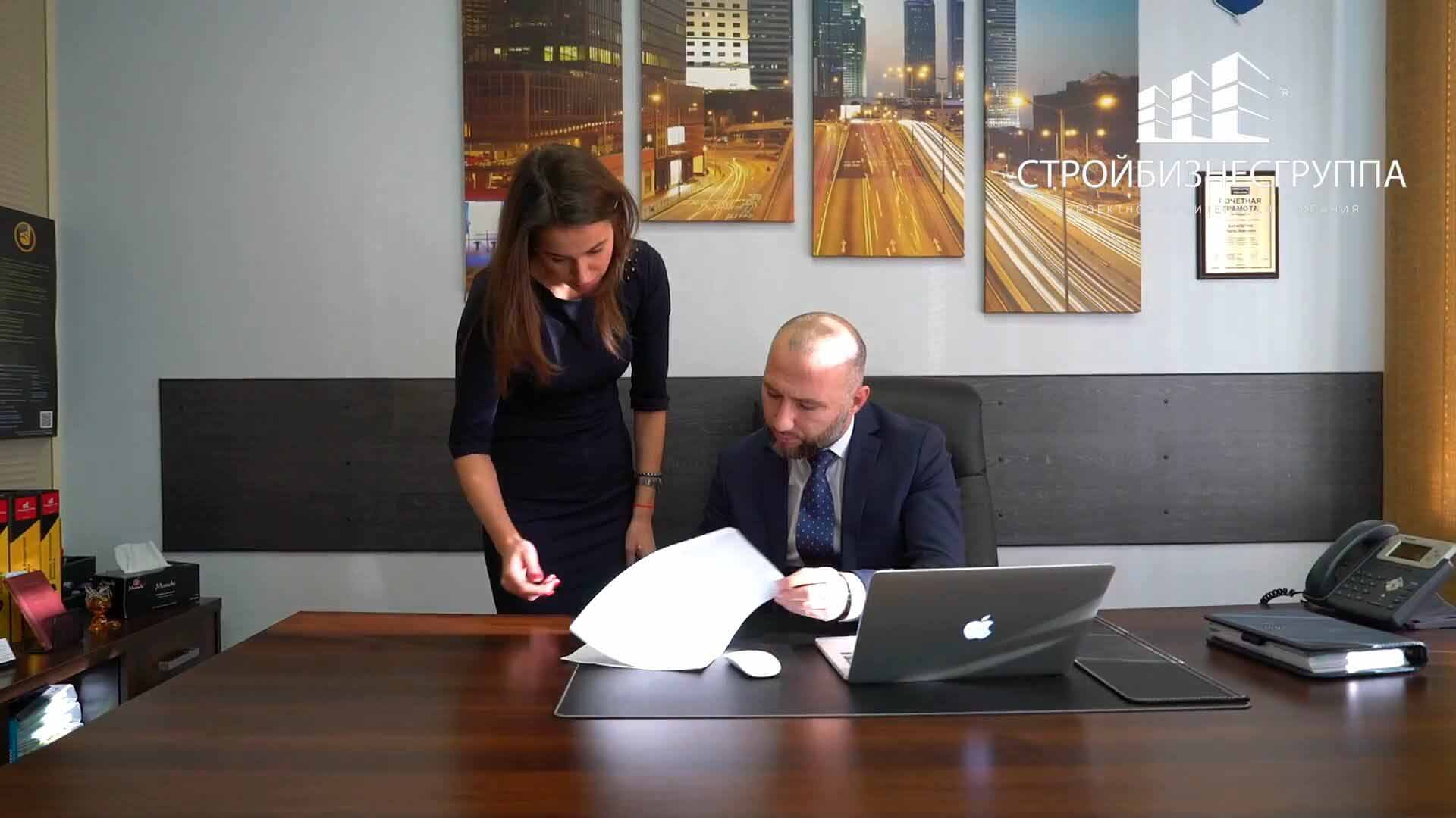 Строительство заводов в Кемерово